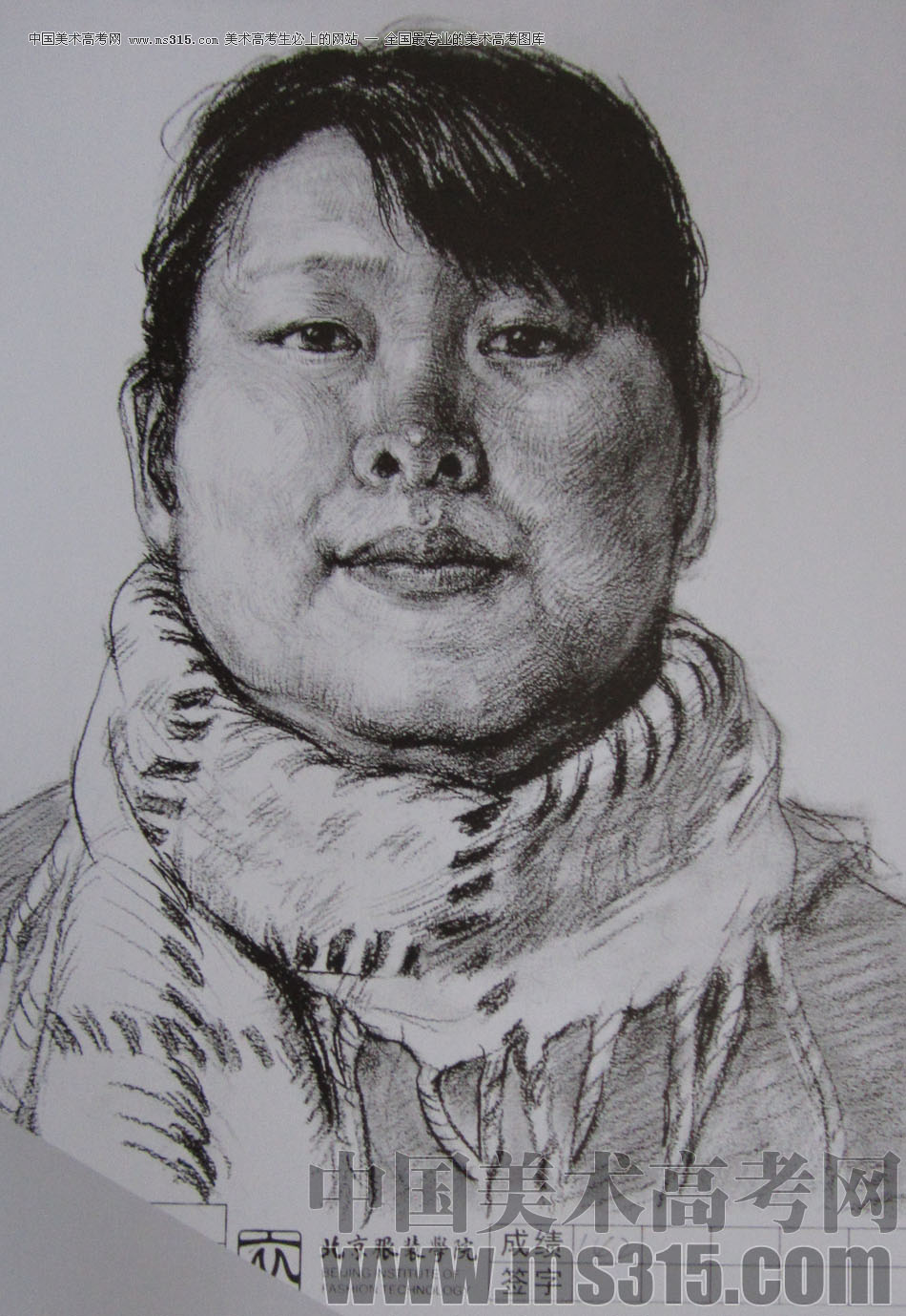 2012年北京服装学院素描人物头像优秀卷25