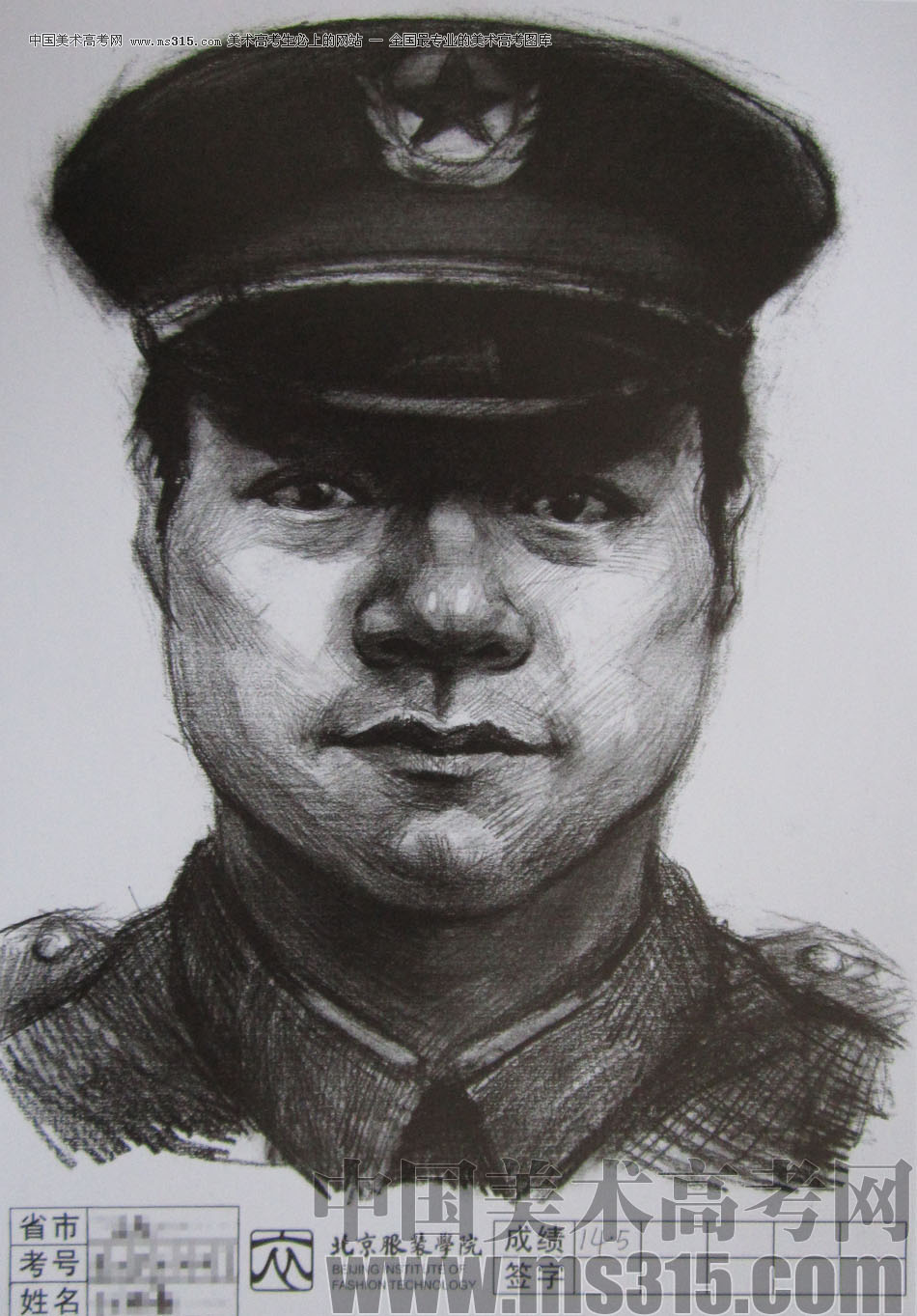 2012年北京服装学院素描人物头像优秀卷31