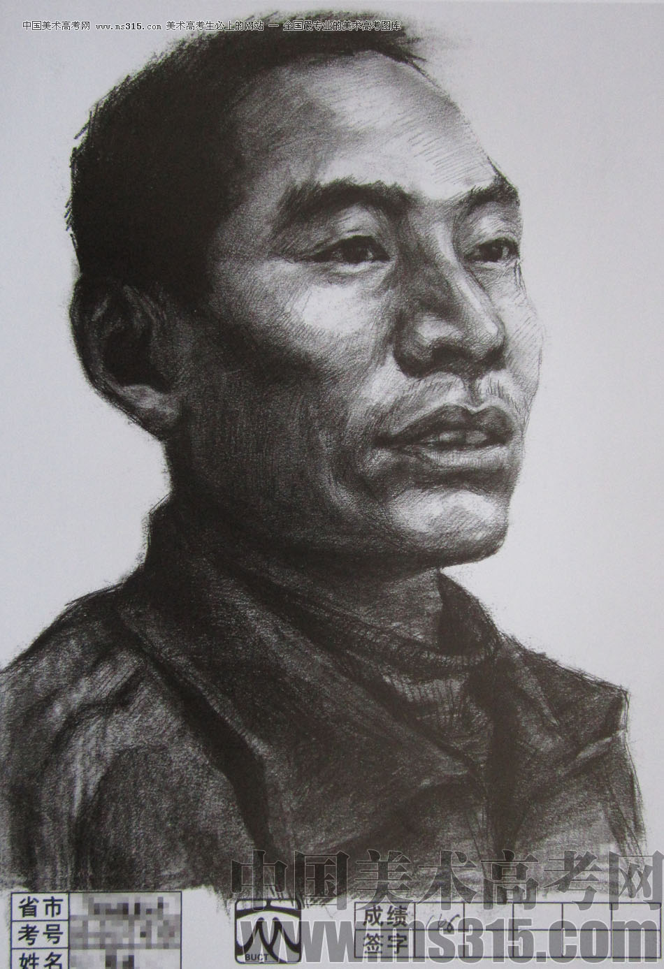 2012年北京服装学院素描人物头像优秀卷32