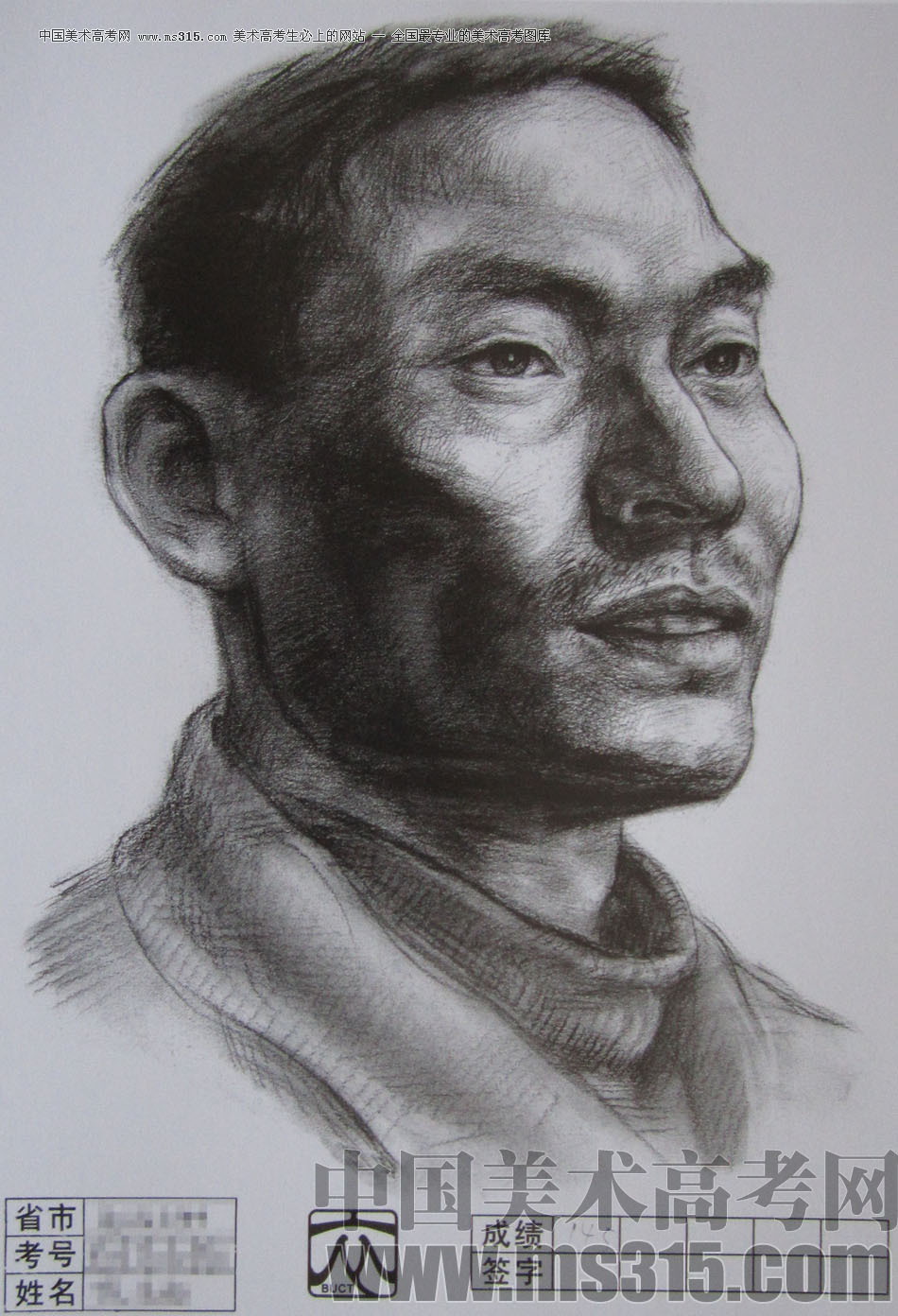 2012年北京服装学院素描人物头像优秀卷34