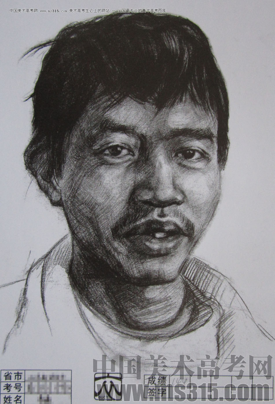 2012年北京服装学院素描人物头像优秀卷35