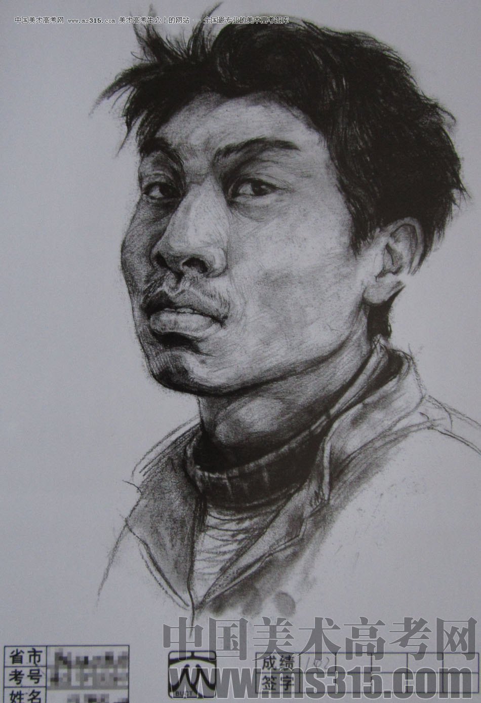 2012年北京服装学院素描人物头像优秀卷36