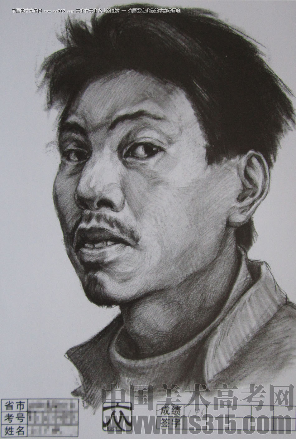 2012年北京服装学院素描人物头像优秀卷33