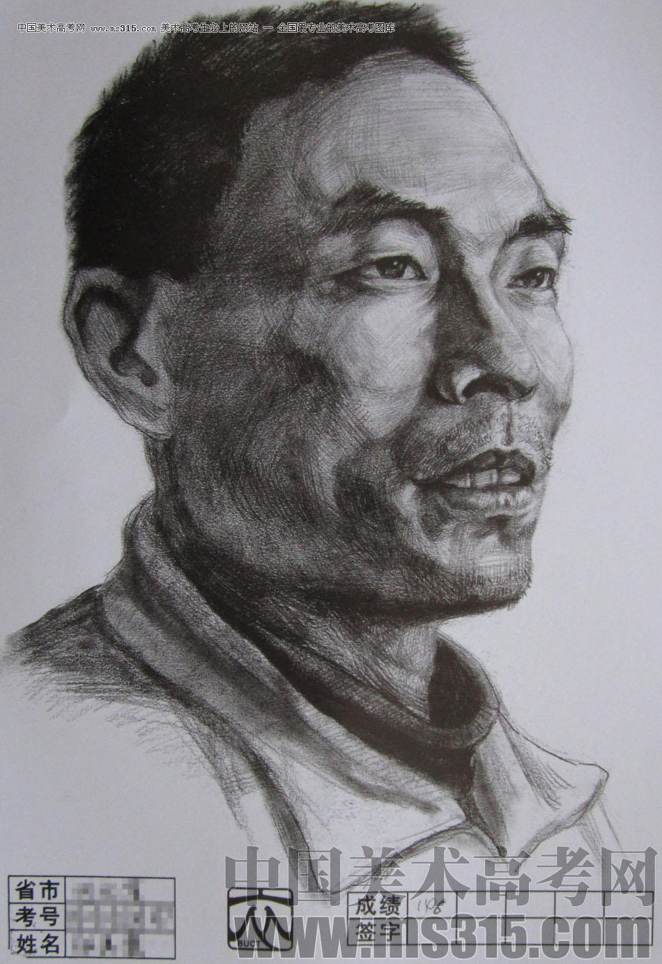 2012年北京服装学院素描人物头像优秀卷39