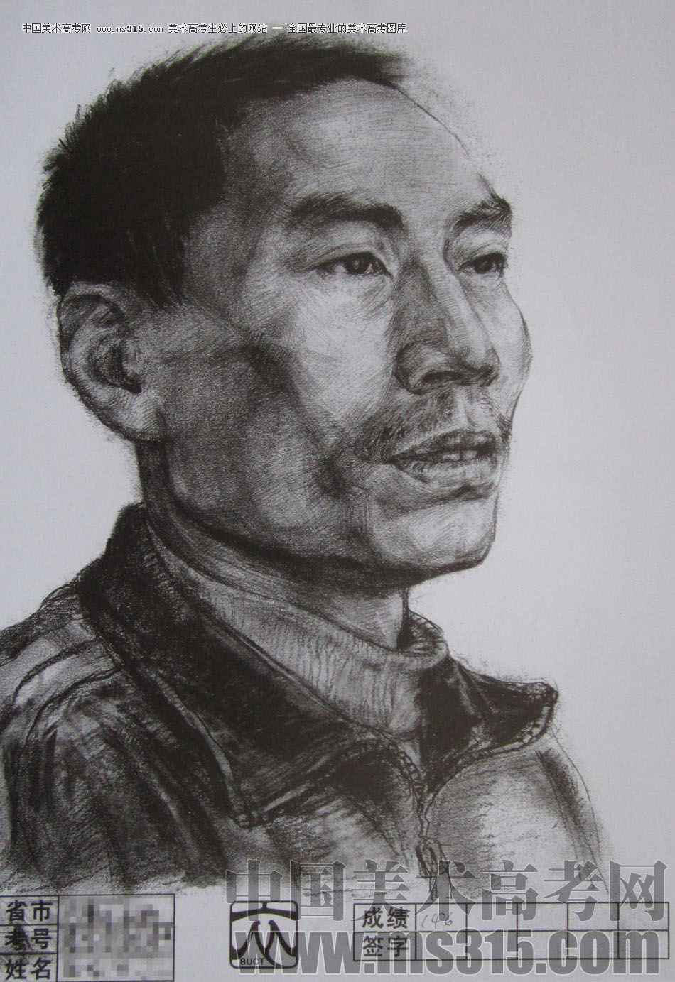 2012年北京服装学院素描人物头像优秀卷40