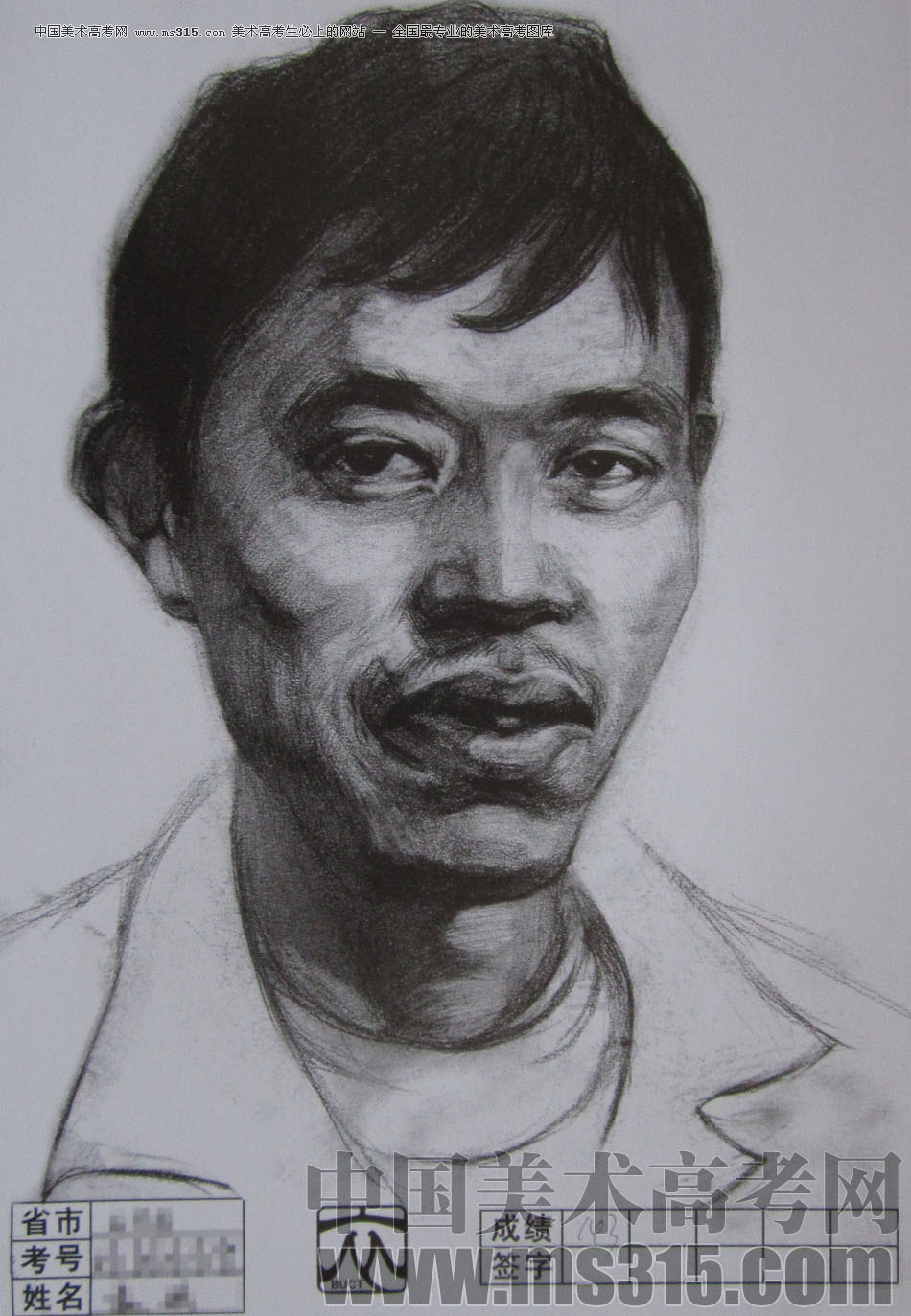 2012年北京服装学院素描人物头像优秀卷42
