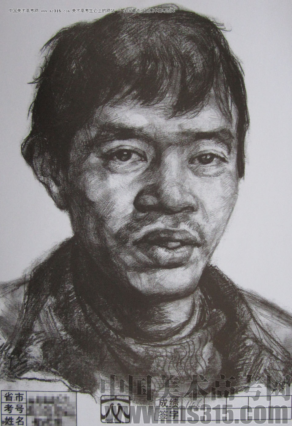 2012年北京服装学院素描人物头像优秀卷43