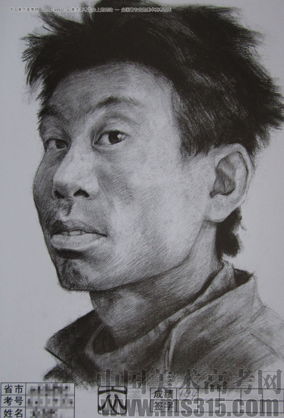 2012年北京服装学院素描人物头像优秀卷44