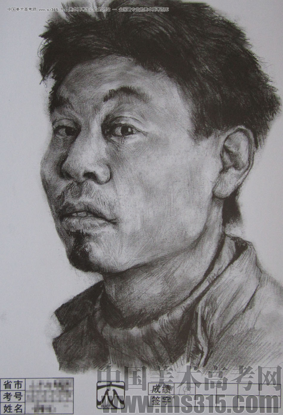 2012年北京服装学院素描人物头像优秀卷46