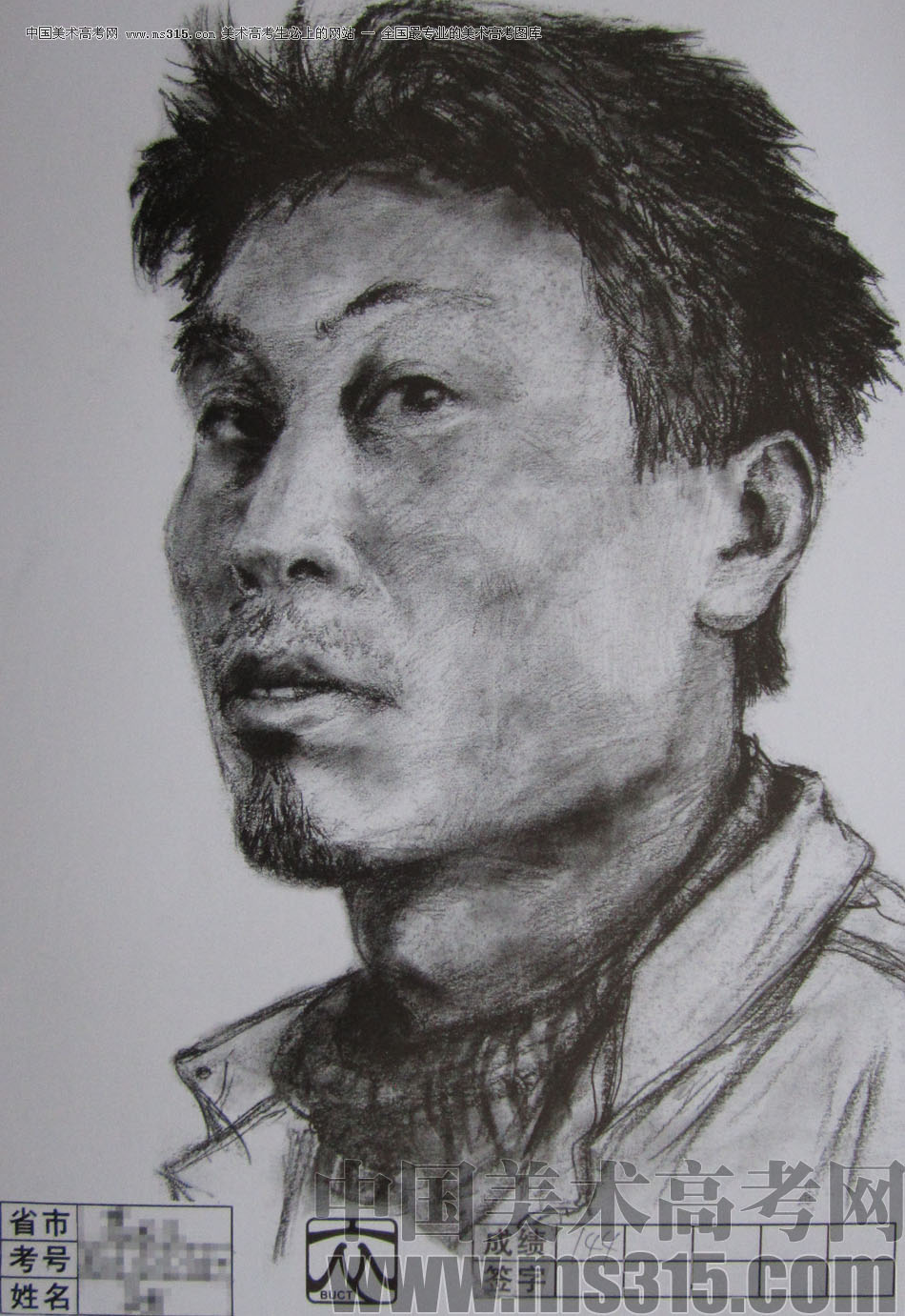 2012年北京服装学院素描人物头像优秀卷47