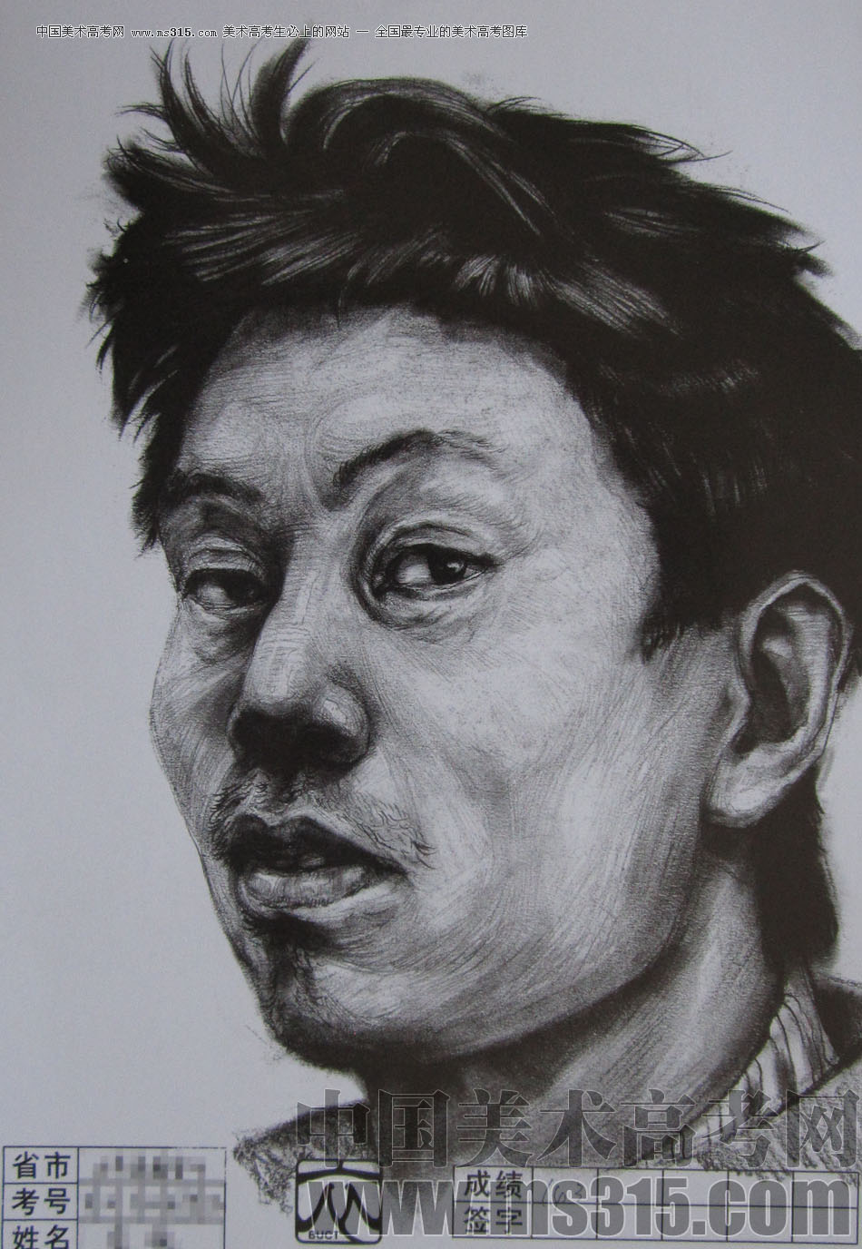 2012年北京服装学院素描人物头像优秀卷51