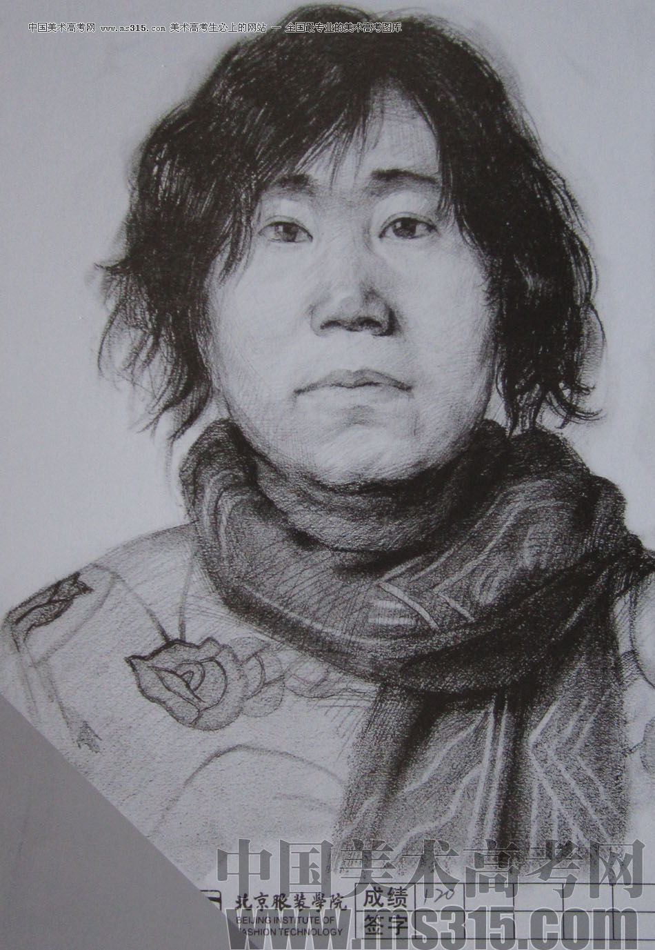 2012年北京服装学院素描人物头像中等卷16