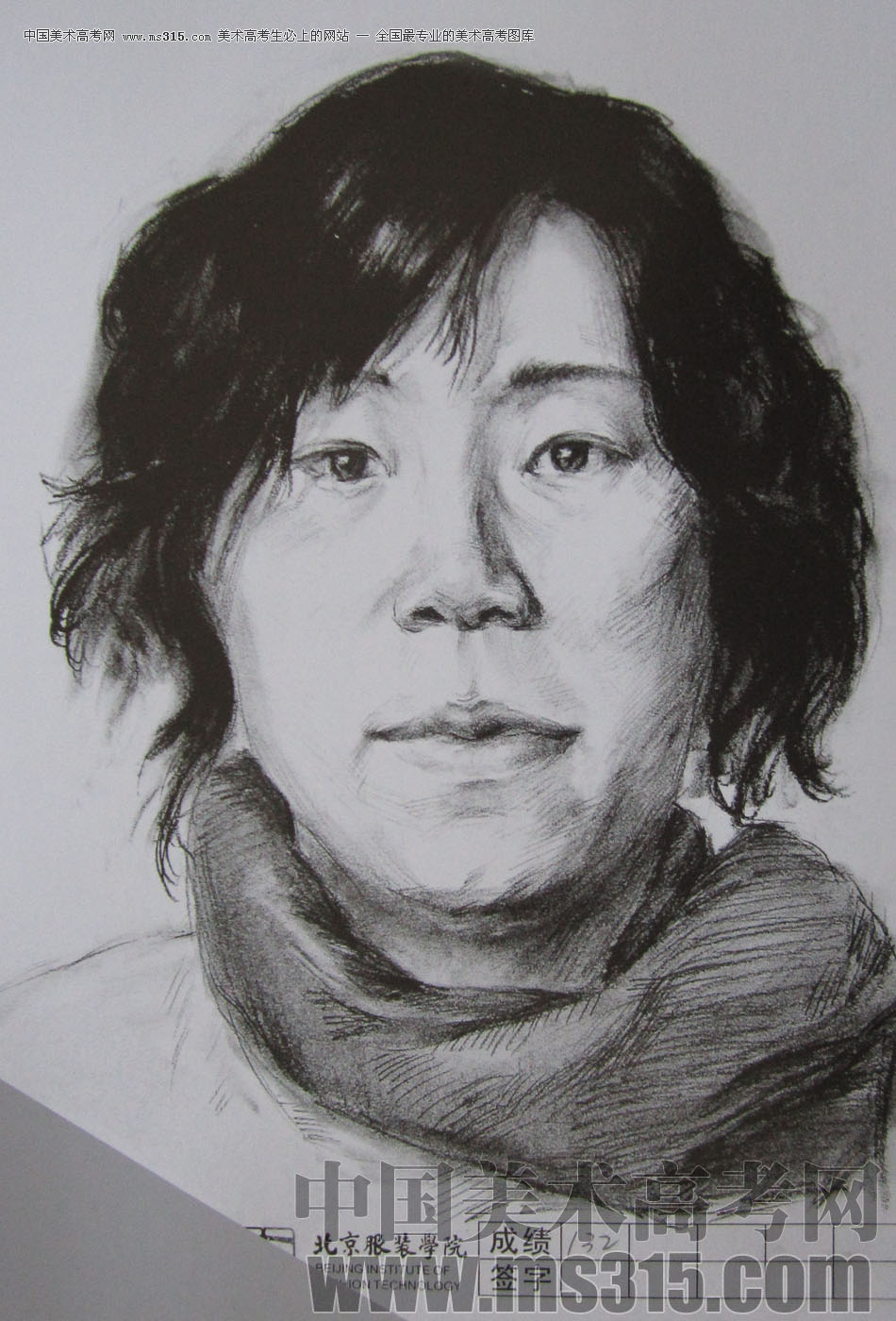 2012年北京服装学院素描人物头像中等卷47