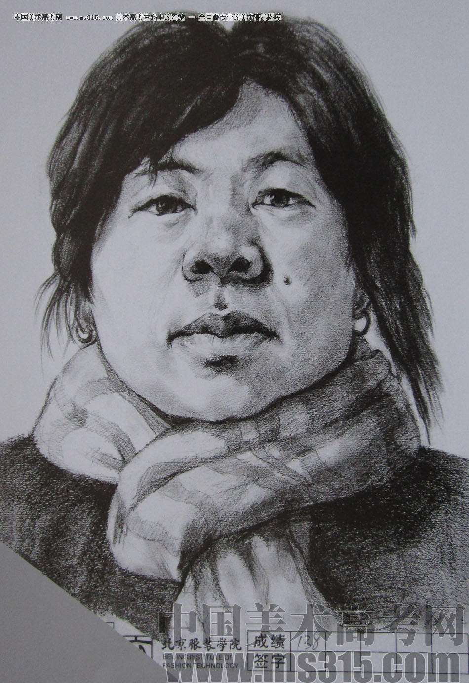 2012年北京服装学院素描人物头像中等卷48