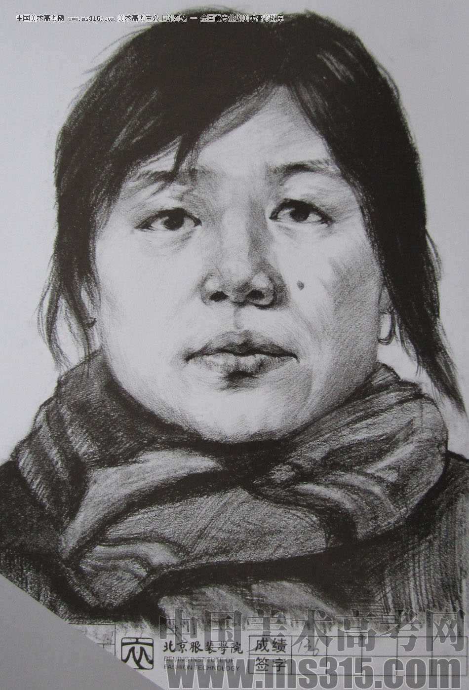 2012年北京服装学院素描人物头像中等卷49