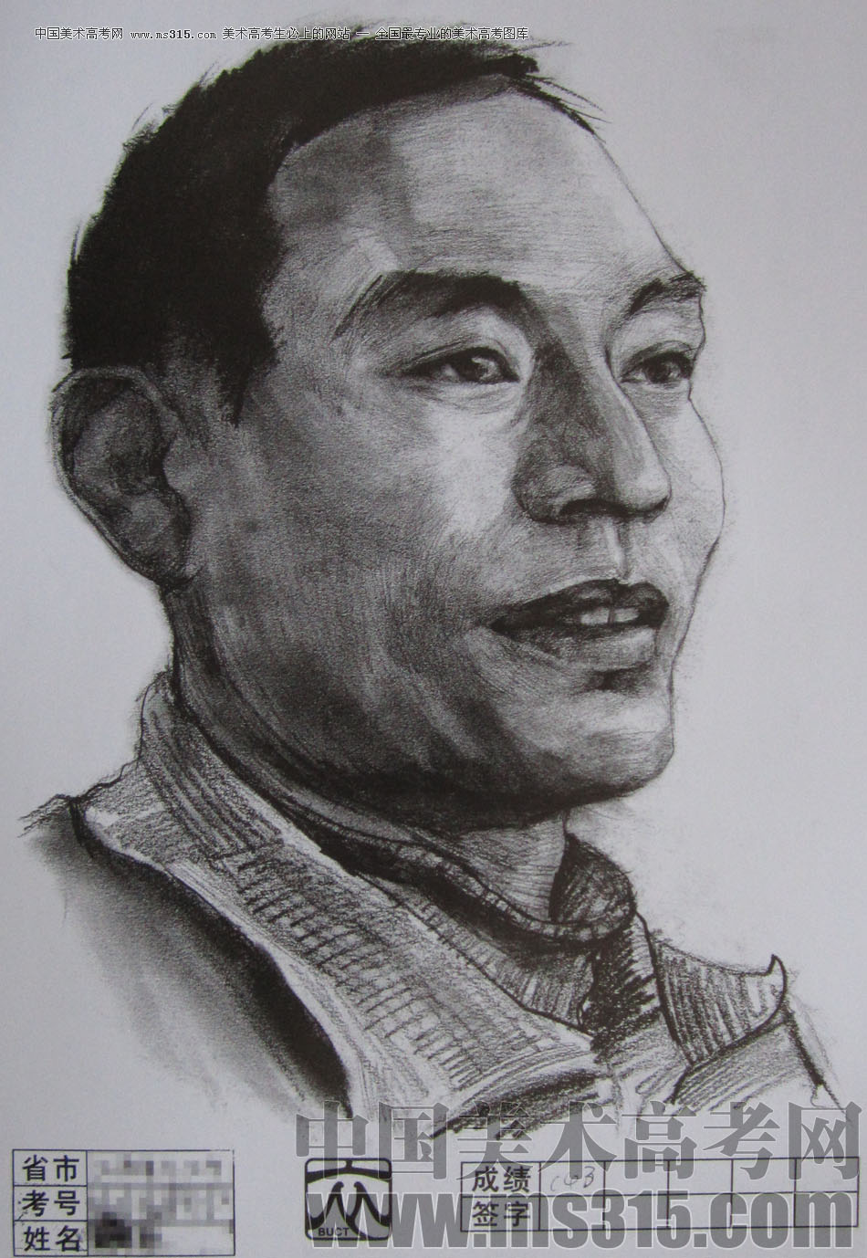 2012年北京服装学院素描人物头像优秀卷55