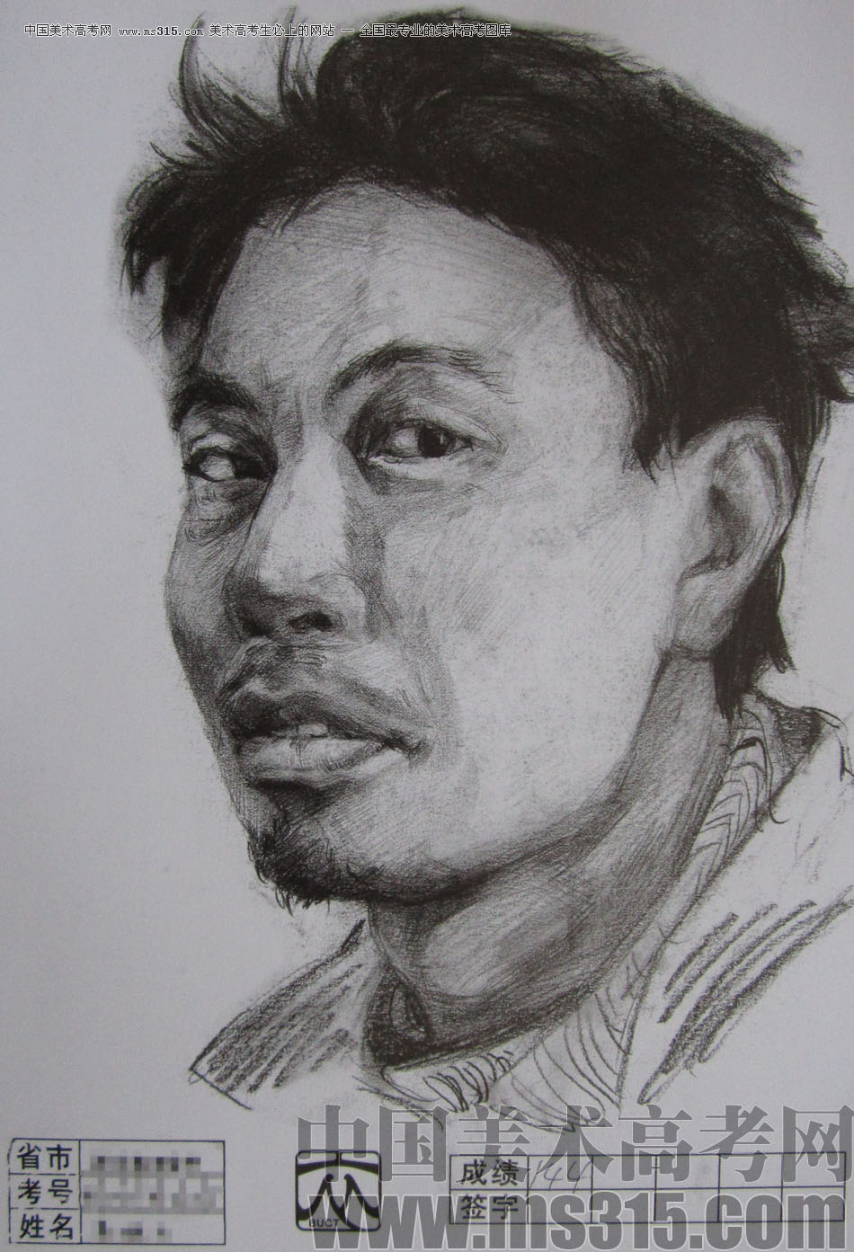 2012年北京服装学院素描人物头像优秀卷57