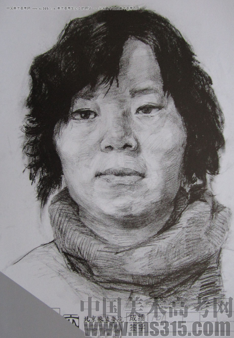 2012年北京服装学院素描人物头像优秀卷59