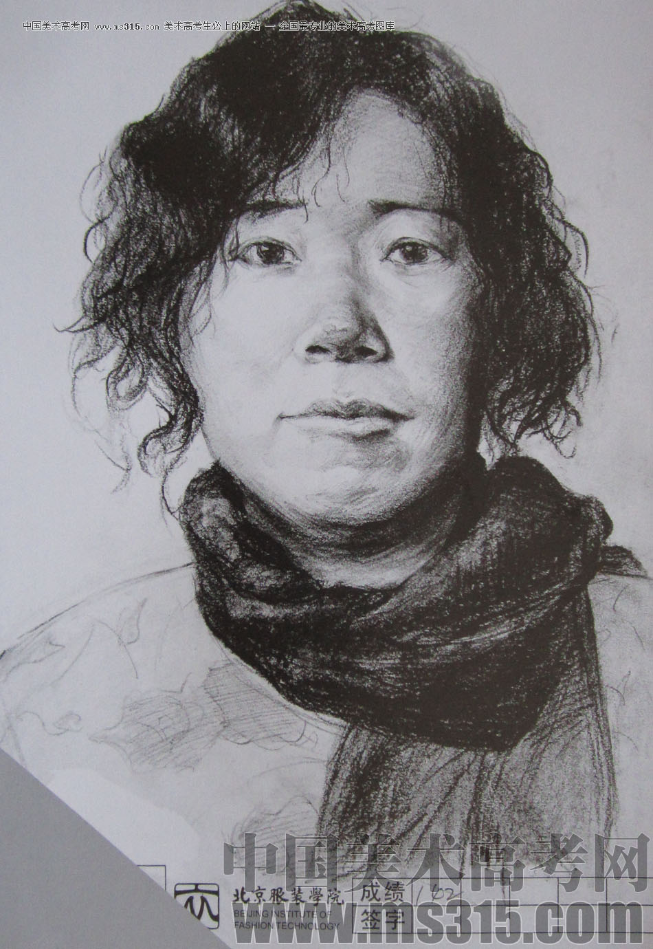 2012年北京服装学院素描人物头像优秀卷61