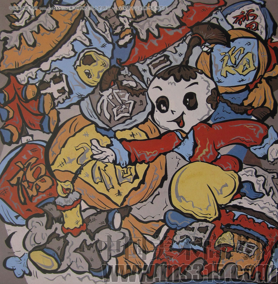 2012年鲁迅美术学院设计基础优秀试卷1