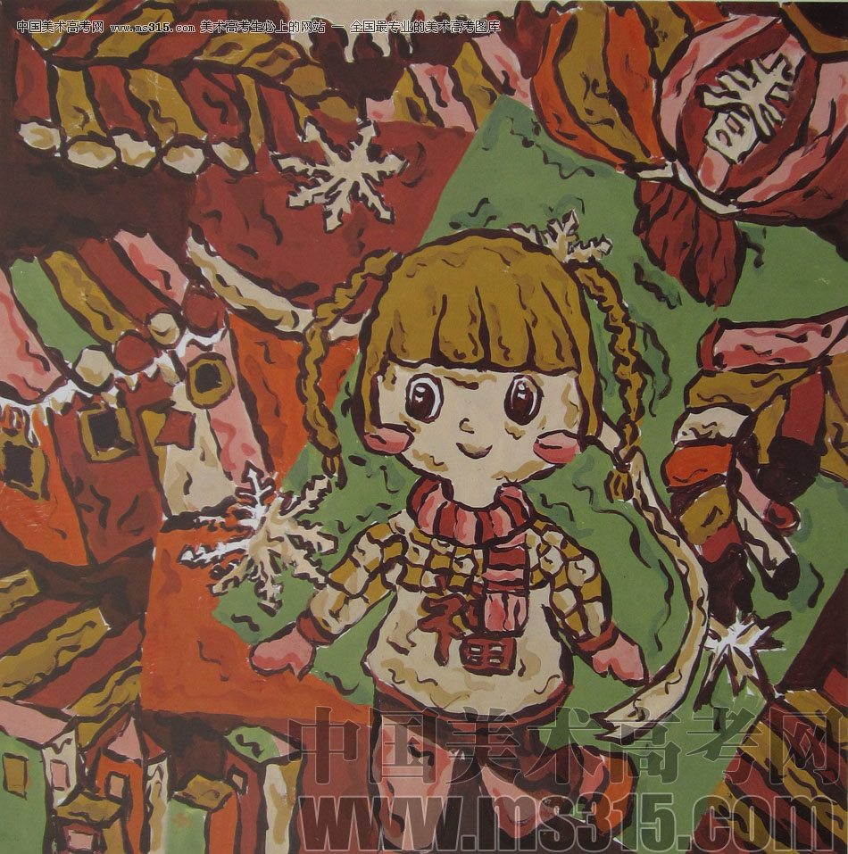 2012年鲁迅美术学院设计基础优秀试卷11