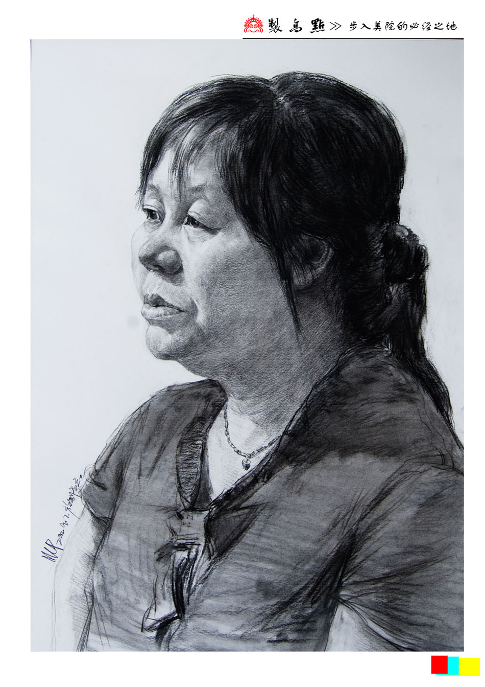 银川制高点画室优秀投稿作品12