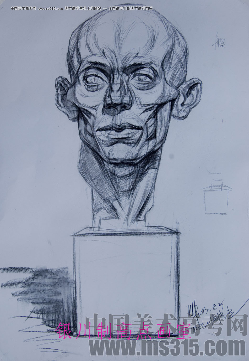 银川制高点画室优秀投稿作品35