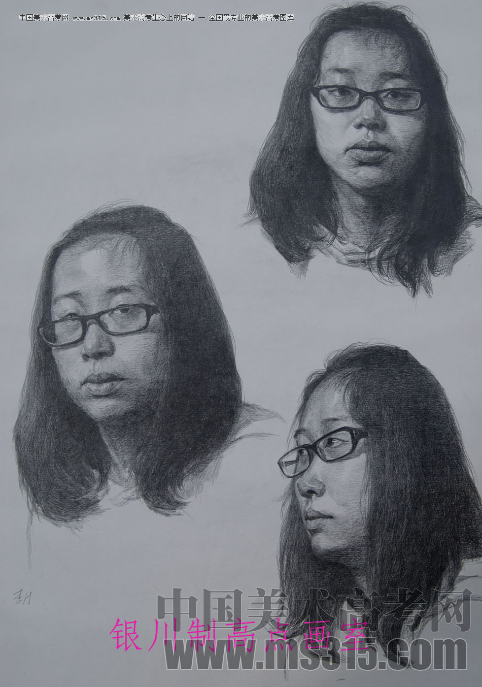 银川制高点画室优秀投稿作品47