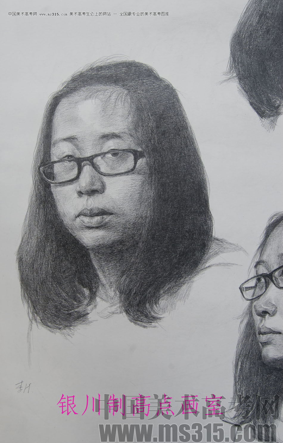 银川制高点画室优秀投稿作品49