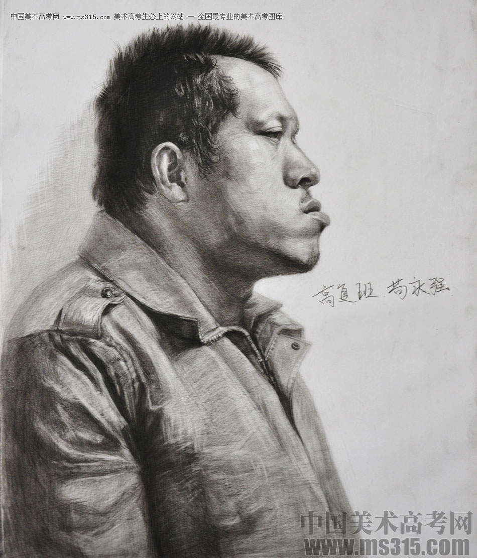 重庆巨明画室学生优秀作品（9）