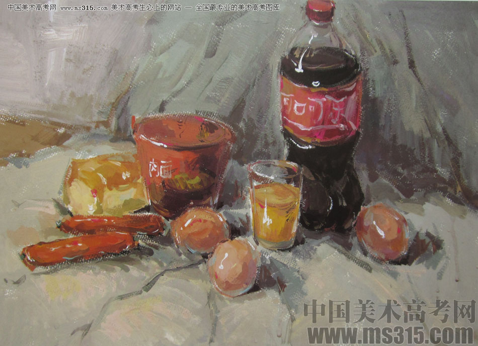 2013鲁迅美术学院色彩优秀试卷（11）