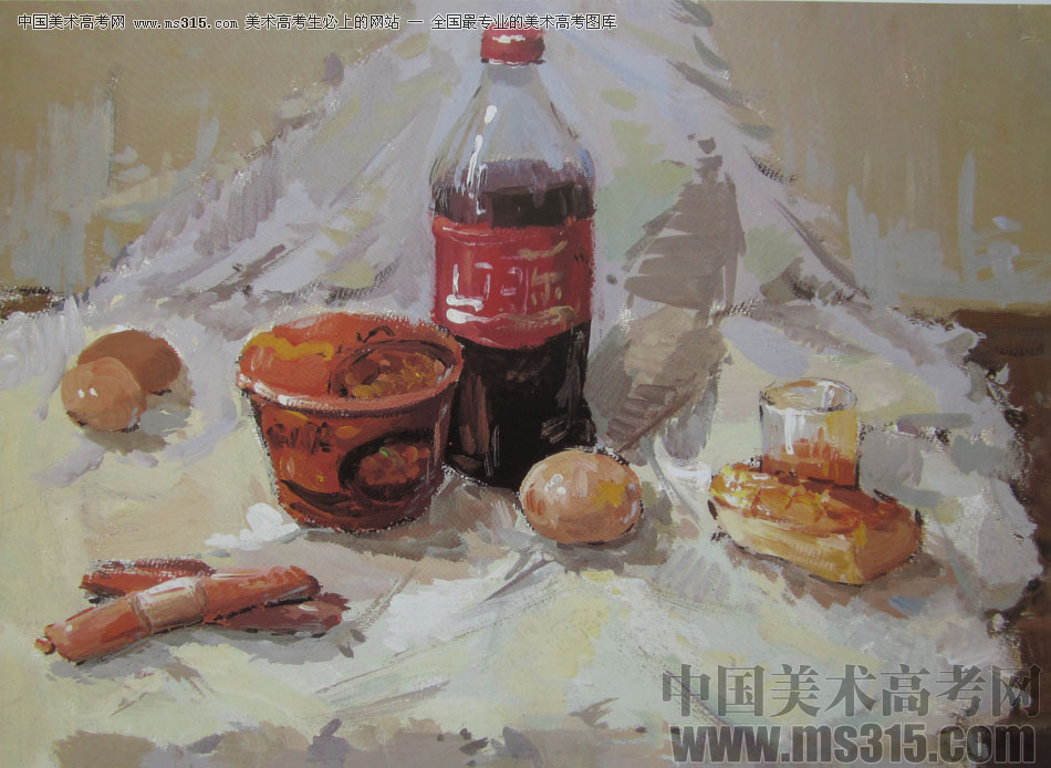 2013鲁迅美术学院色彩优秀试卷（21）