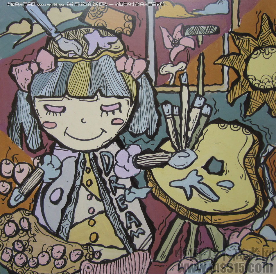 2013鲁迅美术学院设计基础优秀试卷（32）