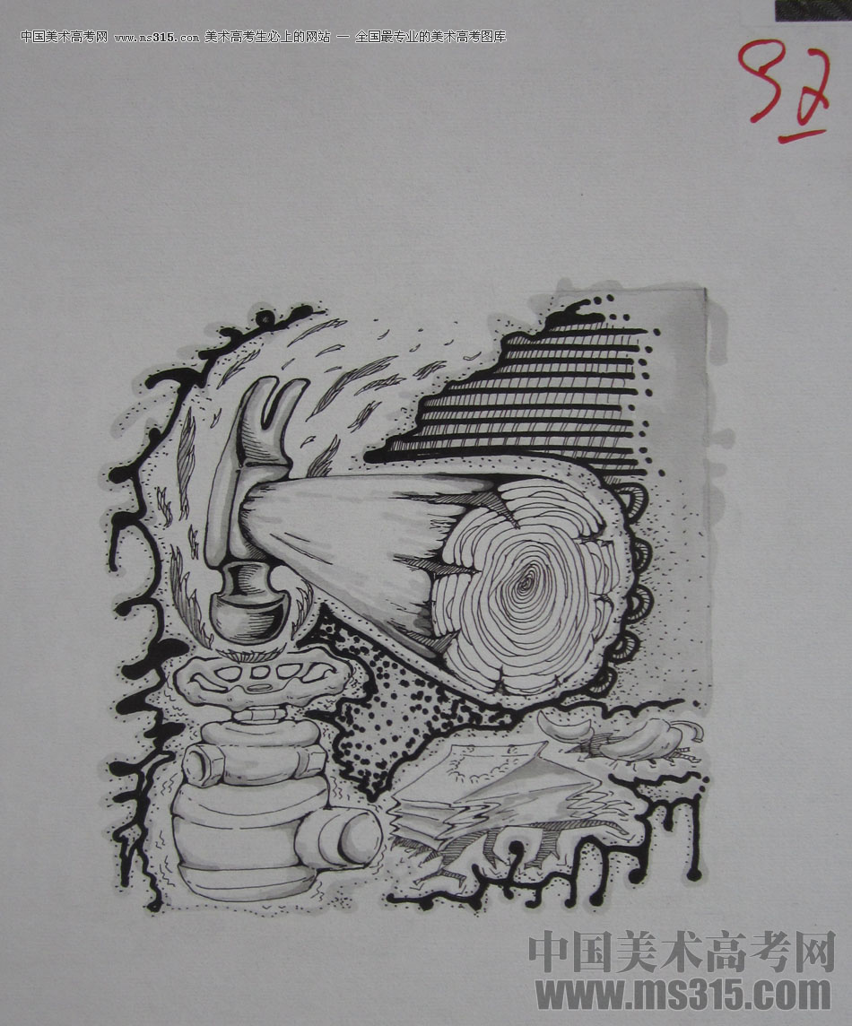 2013年四川美术学院设计基础优秀试卷（44）