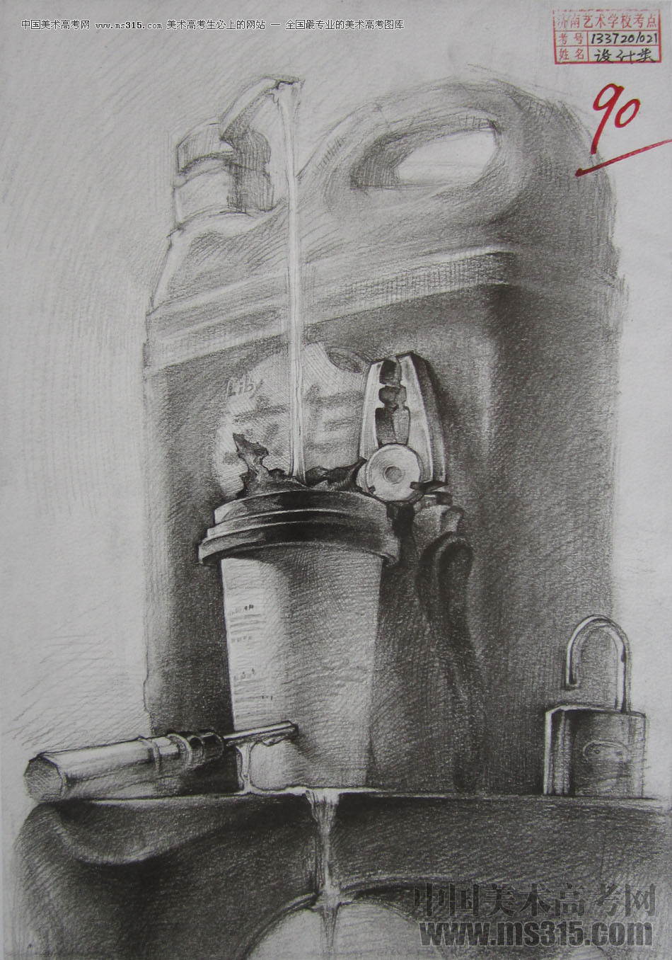 2013年四川美术学院设计素描优秀试卷（39）