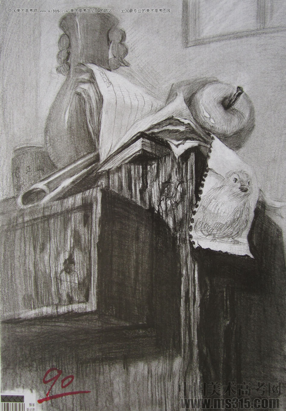 2013年四川美术学院设计素描优秀试卷（33）