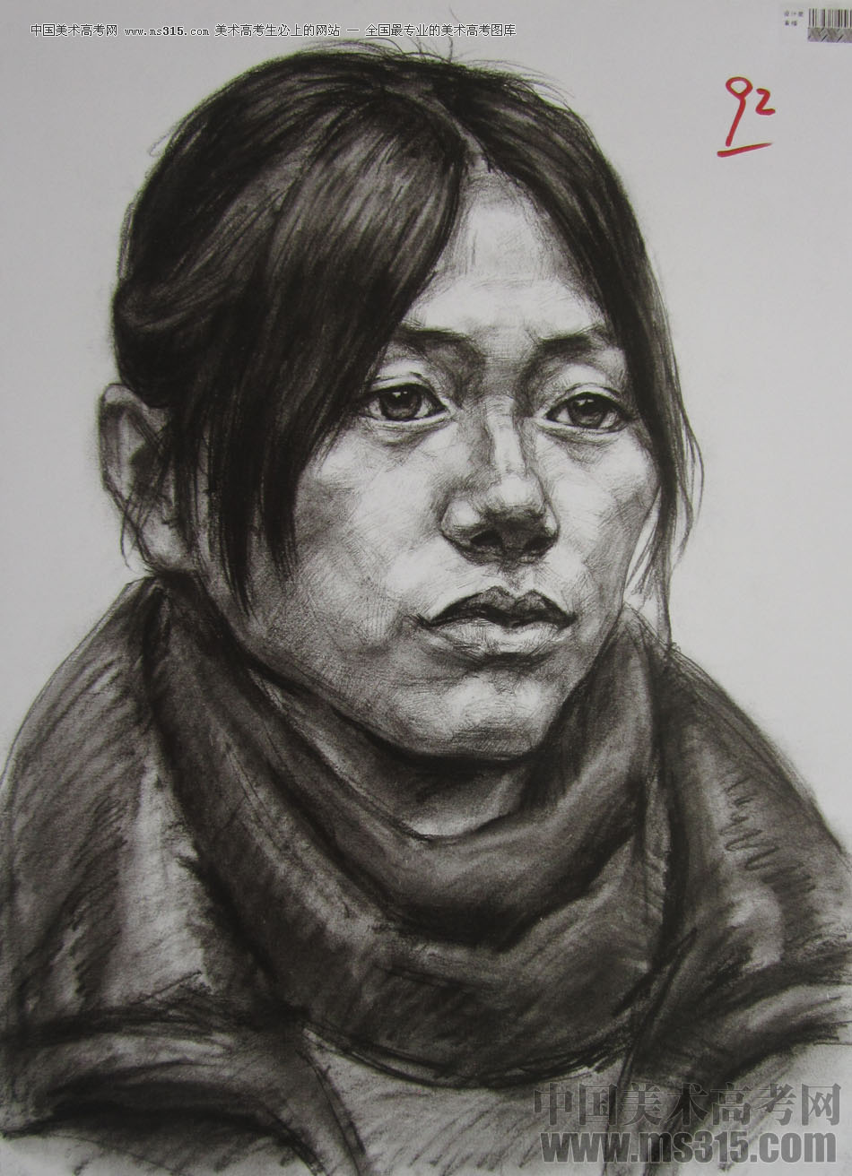 2013年四川美术学院造型素描优秀试卷（43）