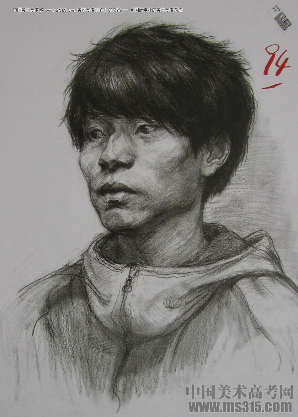 2013年四川美术学院造型素描优秀试卷（2）