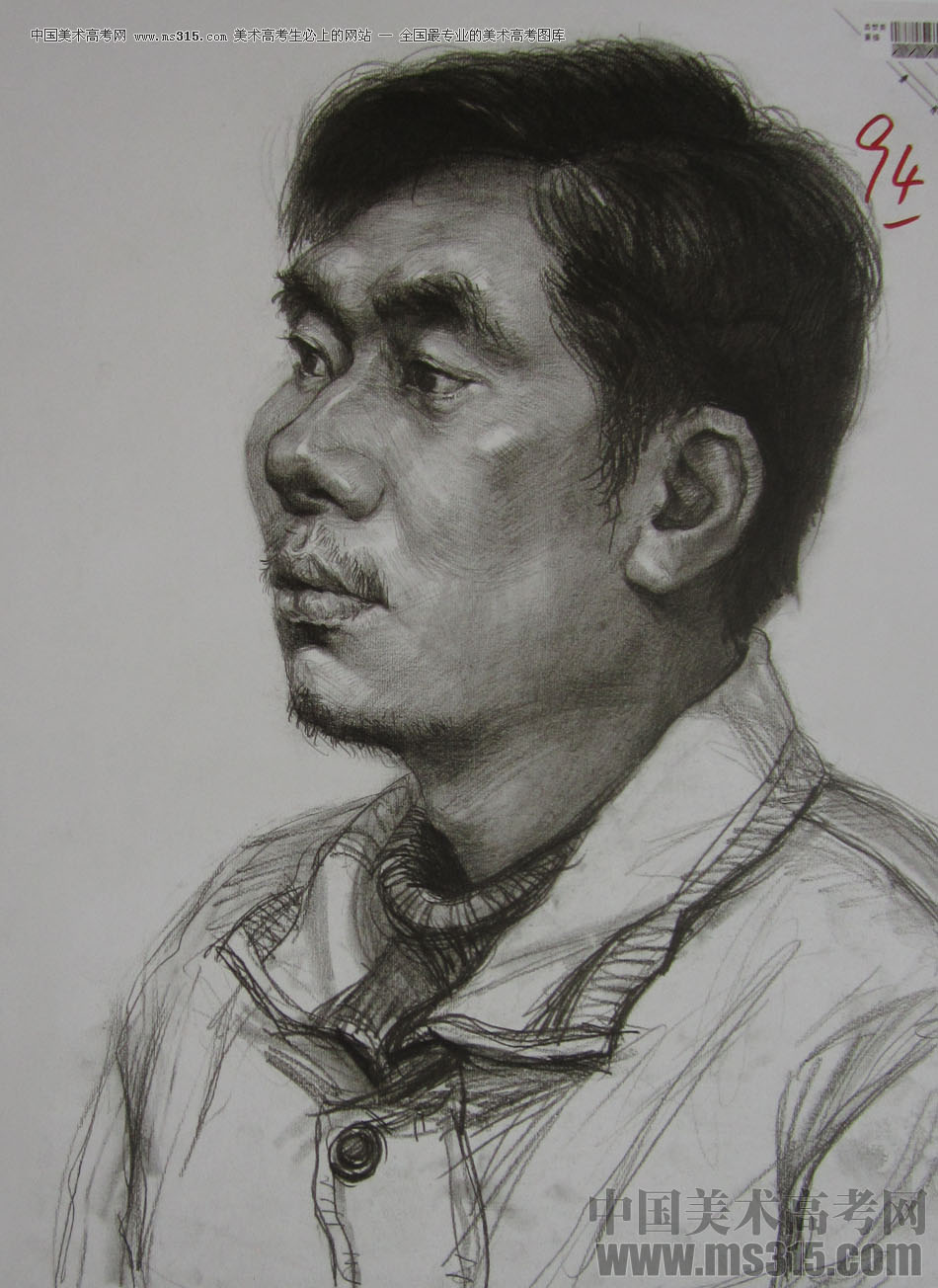2013年四川美术学院造型素描优秀试卷（14）