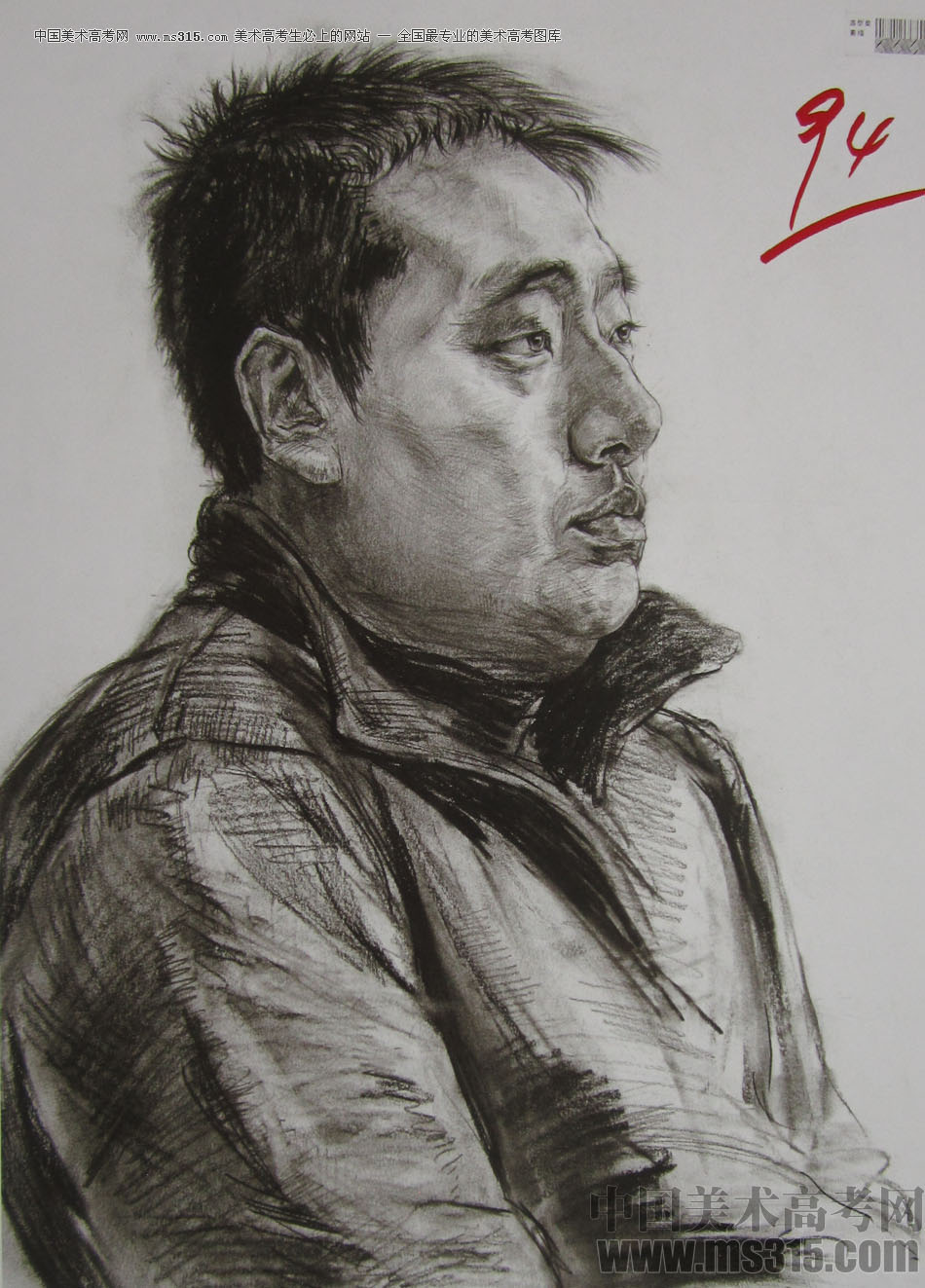 2013年四川美术学院造型素描优秀试卷（15）