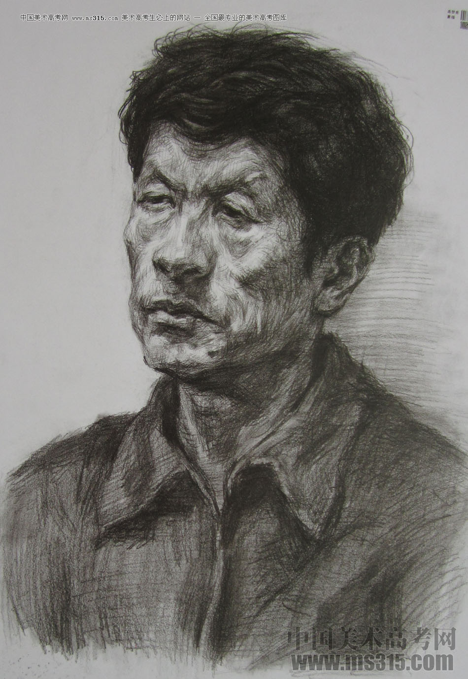 2013年四川美术学院造型素描优秀试卷（20）