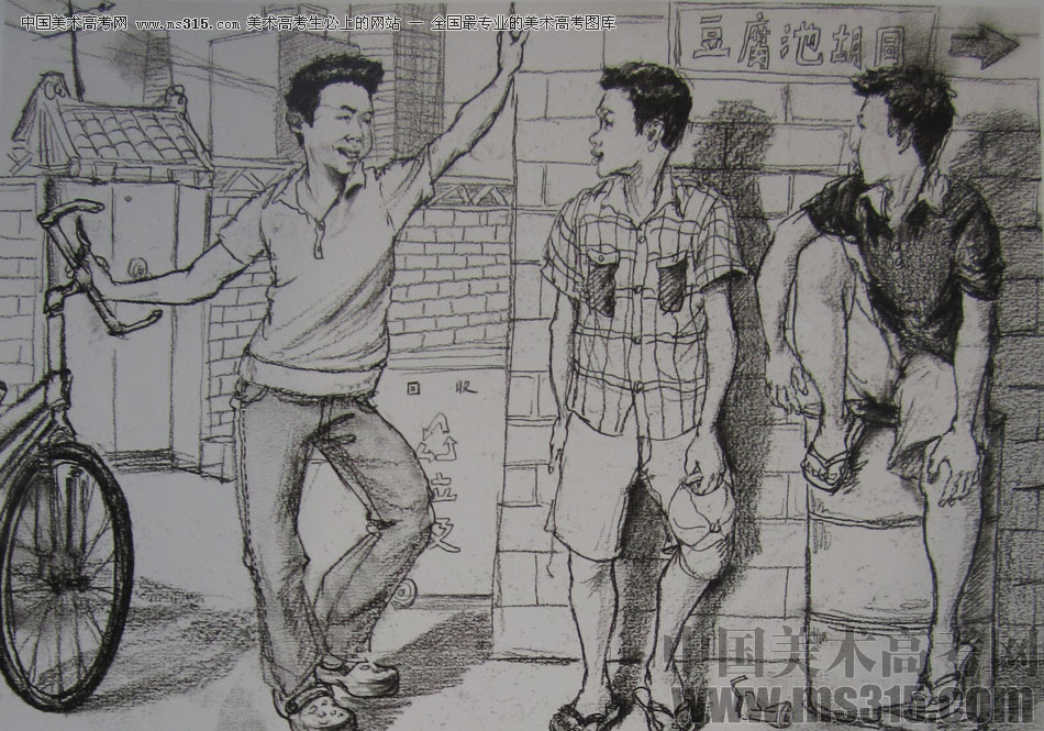 2015年清华大学美术学院设计类速写优秀试卷12
