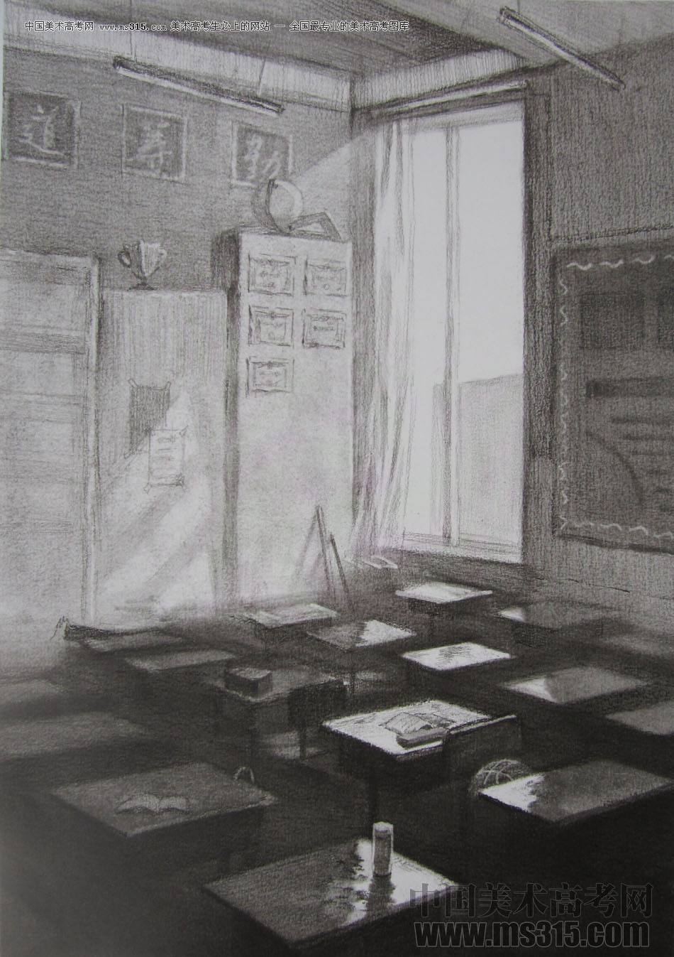2015年清华大学美术学院设计类素描优秀试卷16