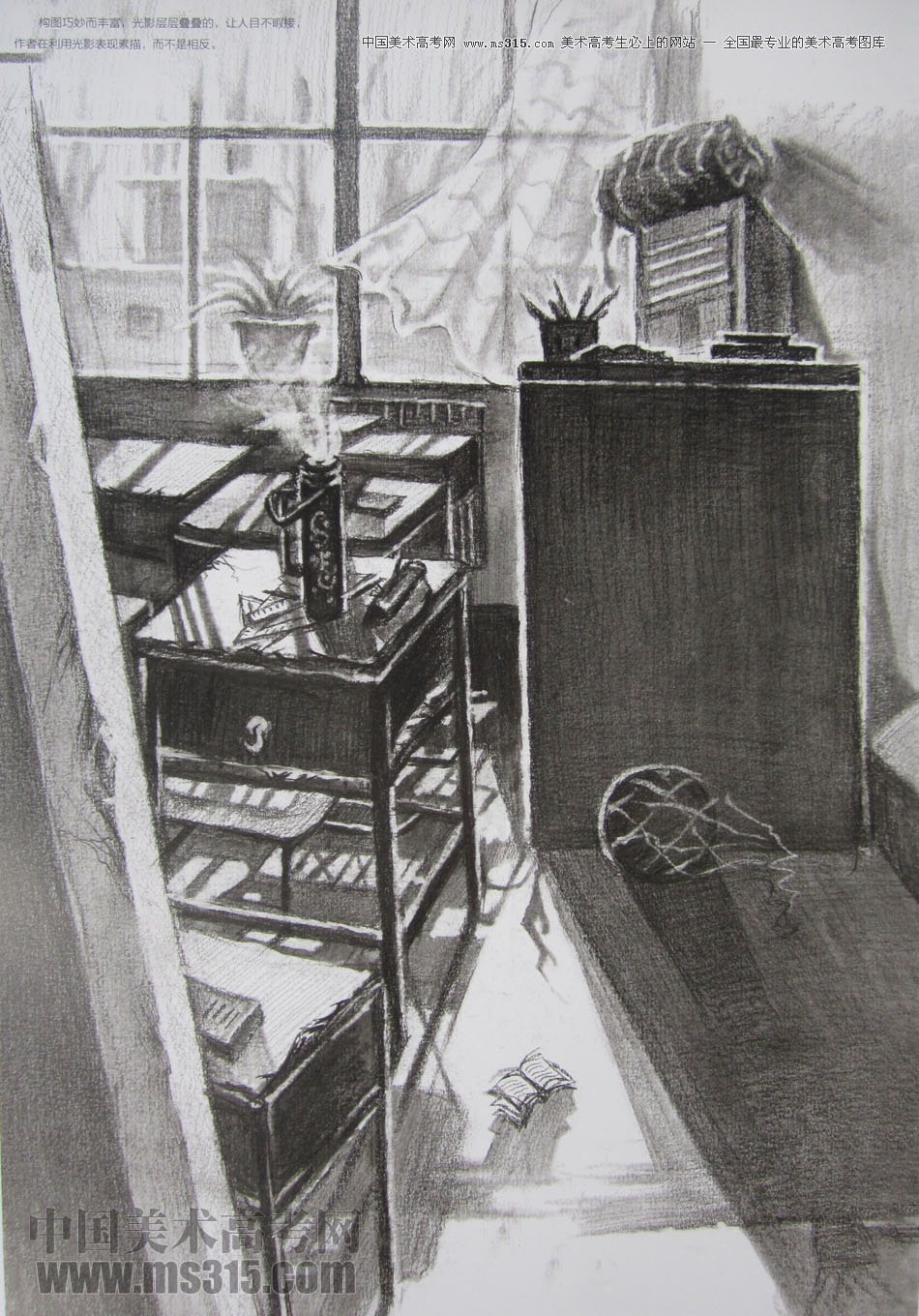2015年清华大学美术学院设计类素描优秀试卷 -> 作品欣赏 2015/11/17