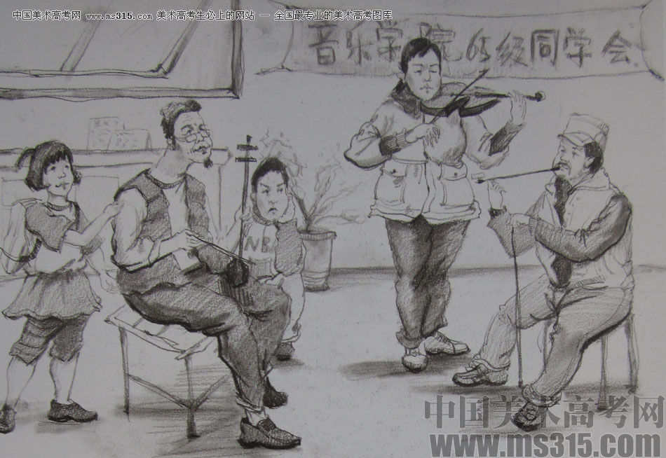 2015年清华大学美术学院造型类速写优秀试卷19