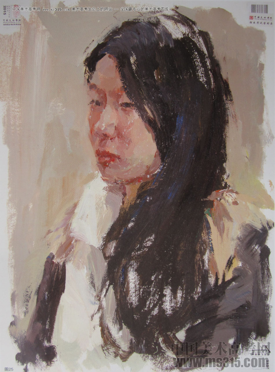 2015年中国美术学院色彩高分卷21