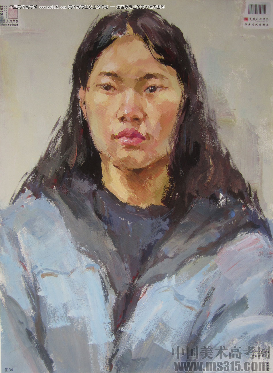 2015年中国美术学院色彩高分卷26