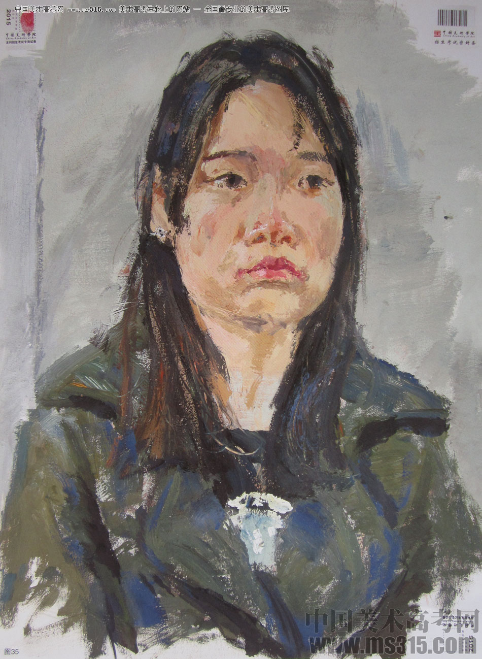 2015年中国美术学院色彩高分卷27