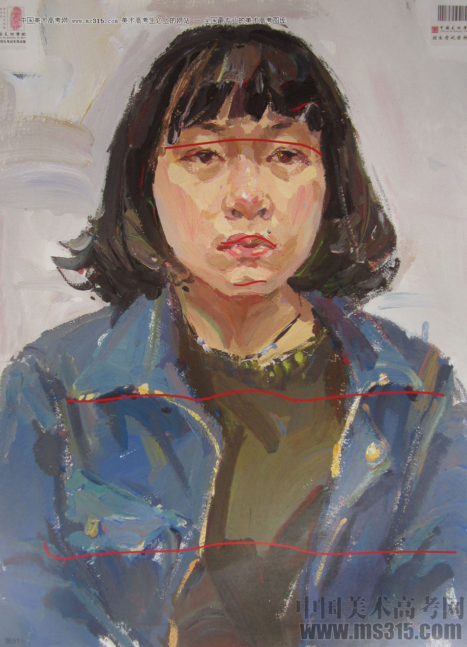 2015年中国美术学院色彩高分卷39