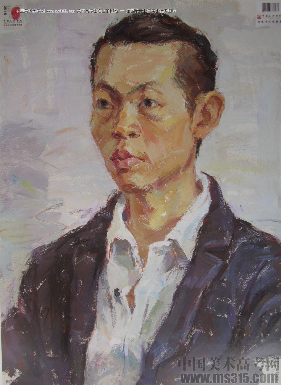 2015年中国美术学院色彩高分卷60